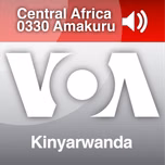 Amakuru mu Gitondo  - Voice of America