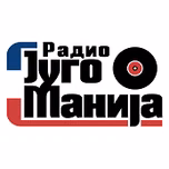 Радио Югомания (Radio Jugomanija) Онлайн
