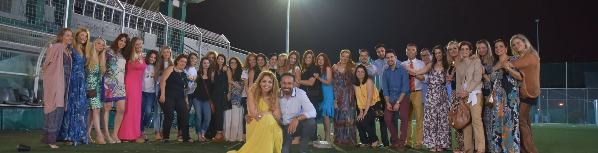 Ελληνοαγγλική Αγωγή