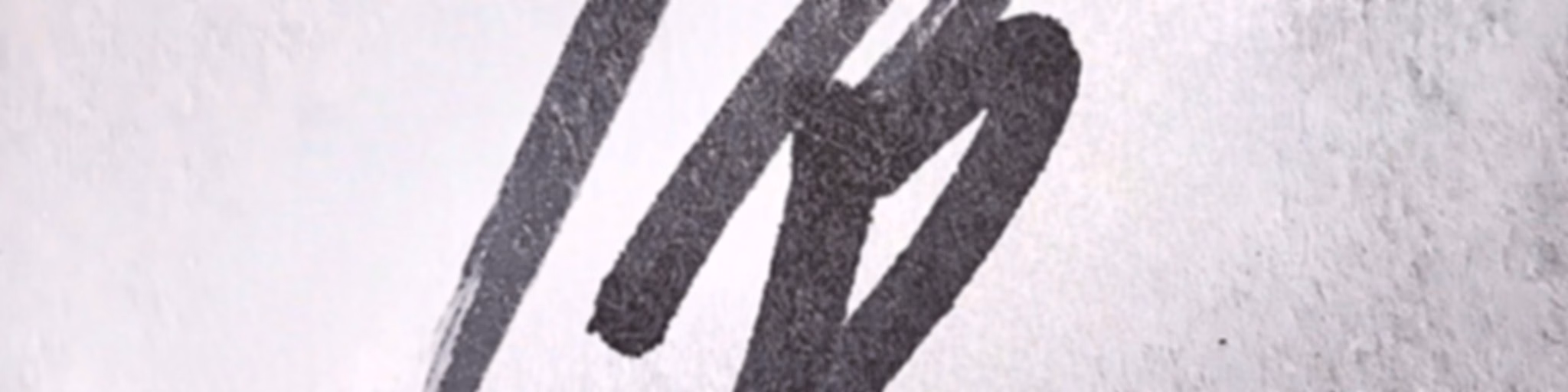 .B! music on Soundcloud