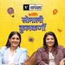 Unexpected Travel Stories & Life Lessons ft. Sonali Kulkarni | Veena World