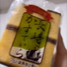 #1501 お似合いのパン from Radiotalk