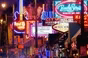 All Memphis Music