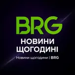 Новини щогодини | BRG