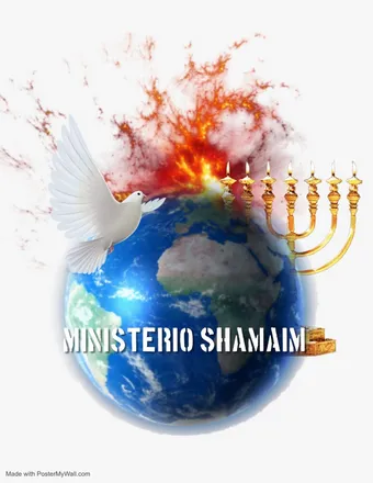 Shamaim Ministry
