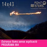 Estranys llums sense explicació | Font de Misteris 14x43 (664)