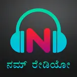 Namm Radio India