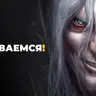 [СТРИМ] Стыдно, но попробуем. Мультиплеер WarCraft 3 Reforged