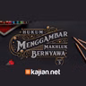 Hukum Menggambar Makhluk Bernyawa #3 (Kitab Tauhid) - Ustadz Abu Haidar As Sundawy