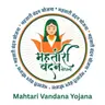 Mahatari Vandana Yojana тАУ Women Empowerment Through DBT (рдорд╣рддрд╛рд░реА рд╡рдВрджрдирд╛ рдпреЛрдЬрдирд╛ рдкреЙрдбрдХрд╛рд╕реНрдЯ)