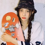 gemintang