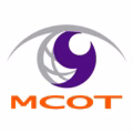 สถานีวิทุยส่วนภูมิภาค MCOT Radio ขอนแก่น กำลังเล่นสด