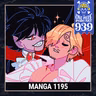 Episode 939, “Killing Sanji”