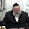החיד''א-שיעור לאברכים בהלכה ובאגדה-ח' אב תשפ''ו