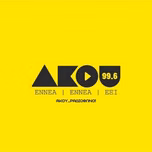 akou996