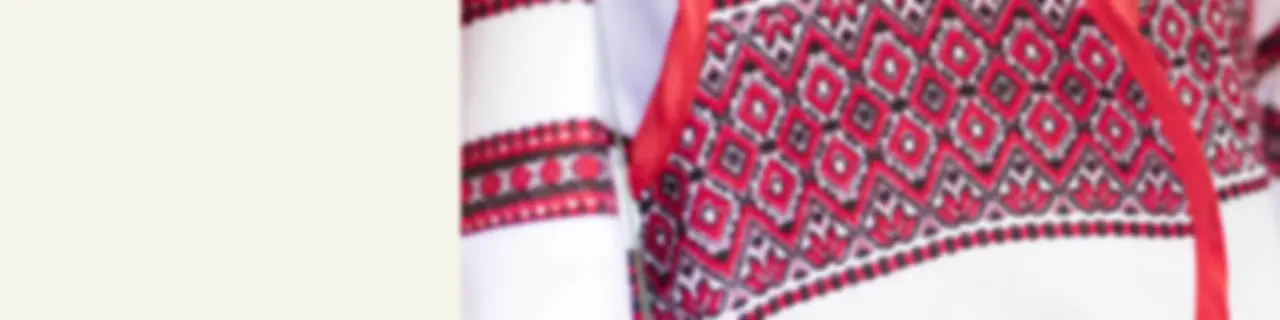 SBS Ukrainian - SBS Українською