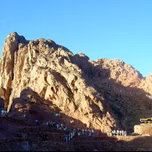 Rádio Sinai SAJ