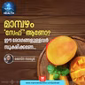 മാമ്പഴവും ആരോഗ്യപ്രശ്നങ്ങളും – Mango | Healthy Food | Diabetes | Manorama Health Podcast
