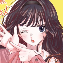 Kaoruko Radio