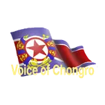 Voice of Chongro