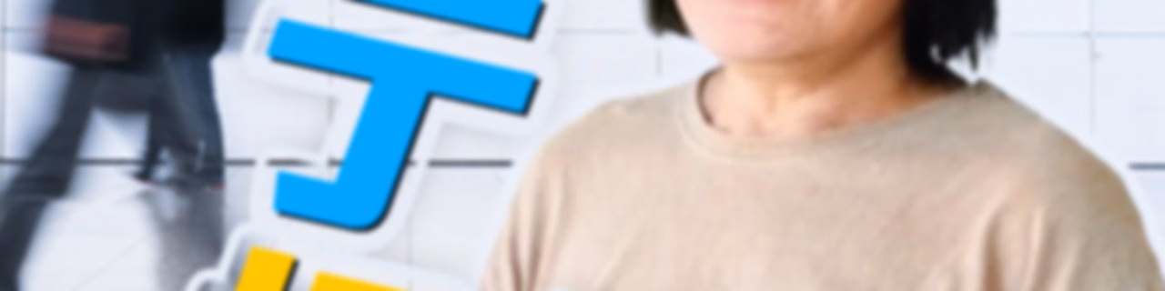 講客廣播電臺 I 彳亍慢行