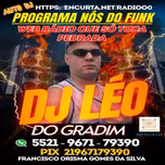 FUNK CARIOCA