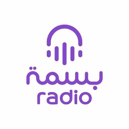 Basma بسمة radio بث حي