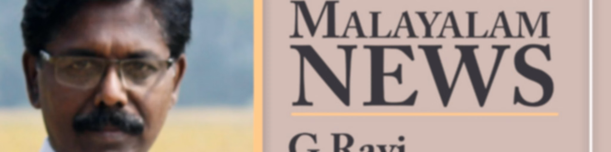 MALAYALAM NEWS