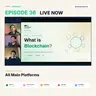 អ្វីទៅជា Blockchain? What is Blockchain?