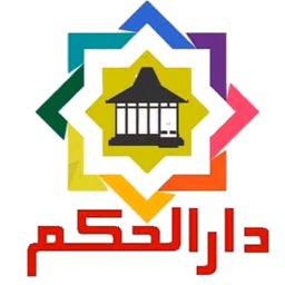 RADIO DARUL HIKAM