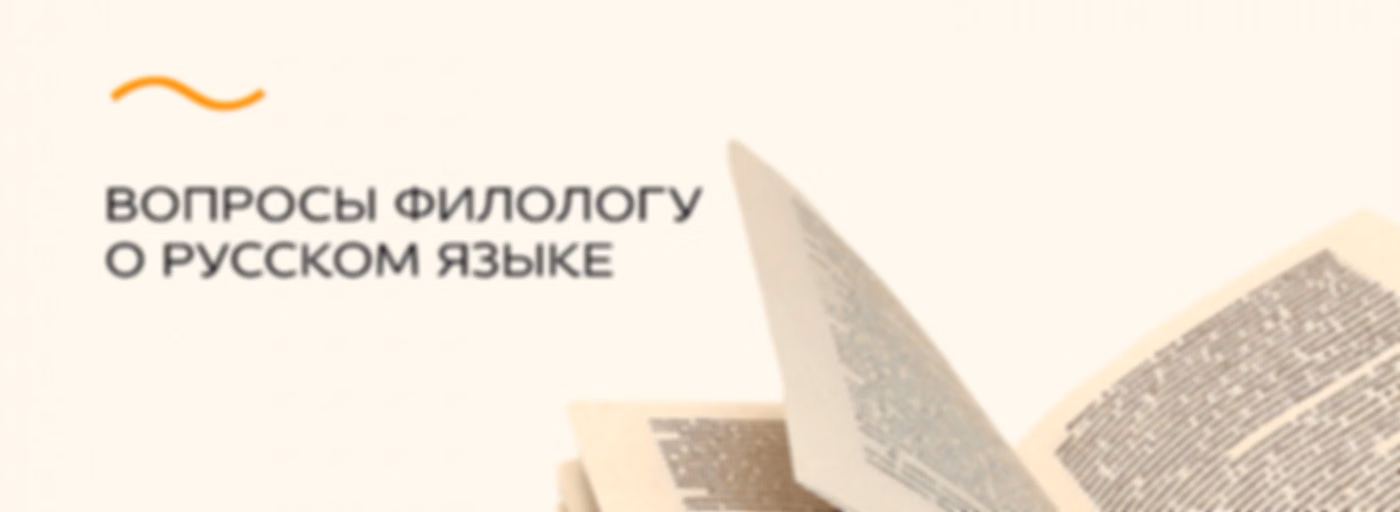«Разбудите Даля» на Эльдорадио