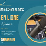 Radio School El Qods