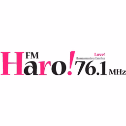 FmHaro!76.1(エフエムハロー!) 配信中