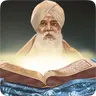 Hukamnama Katha (Wed, 5 Aug 2026)