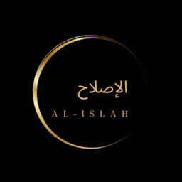 Islamic Learning Malayalam