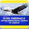 Glory Tabernacle - Saturday Morning Meditation - January 15, 2022