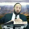 הדף היומי | מסכת זבחים דף יט (מחזור ב') | הרב פנחס יוסף אקרב