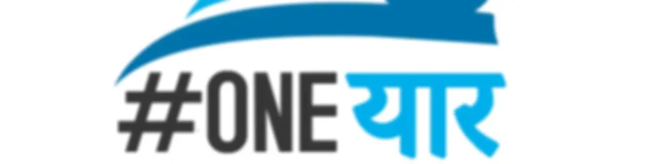 #ONE YAAR