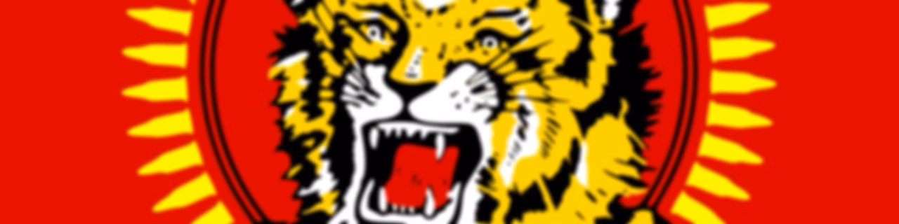 Tamil Eelam | தமிழீழ தேசியம்