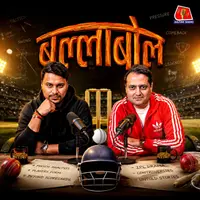 Ballabol - The Cricket Podcast