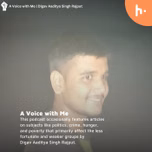 A Voice with Me