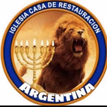 Nuevas Fuerzas