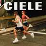 Ciele Athletics and the Rise of Running Culture