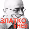 Златко Енев: "Българският национален проект е загубил своята историческа валидност."