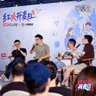 番外 16：“情绪价值经济学”—花钱买开心，到底是不是一门好生意？