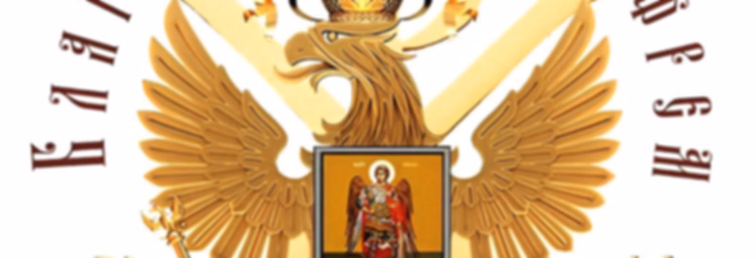 Angel from the East