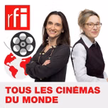 Tous les cinémas du monde