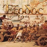 01 | Éxodo2026 | Introducción