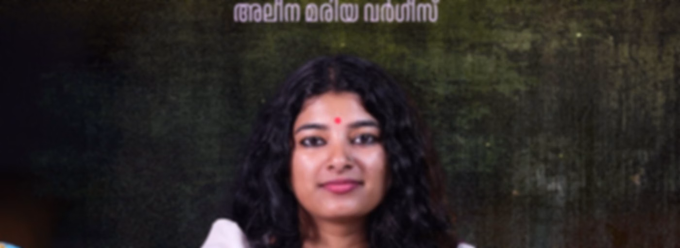 അന്നുമുതല്‍ ഇന്നുവരെ |  Mathrubhumi News