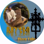 ቢዘን ራድዮ